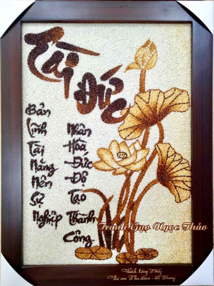 Tranh Gạo Thư Pháp - Chữ Tài Đức