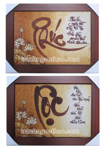 Tranh Gạo Thư Pháp Chữ Phúc, Lộc