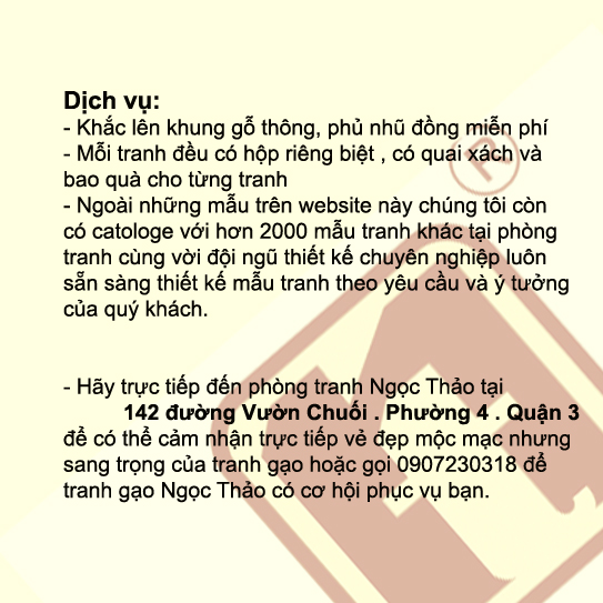 Tranh Gạo Thư Pháp Chữ Nhẫn 01